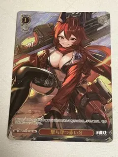 2025年最新】撃ち穿つ赤い牙の人気アイテム - メルカリ