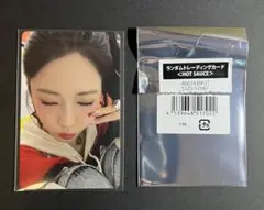 BABYMONSTER HOTSAUCE ルカ トレカ 公式品１