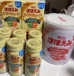 明治 ほほえみ　らくらくキューブ　らくらくミルク　　粉ミルク缶セット