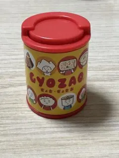 GYOZAO コインシリンダー　ガチャガチャ