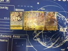 リクエスト商品