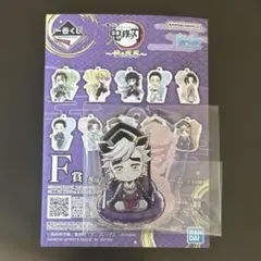 Item thumbnail for item fa22cccd-ff25-4778-a6a5-9dcc114c78fd