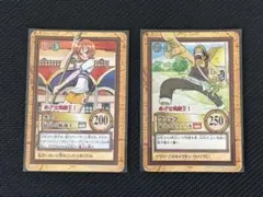 MTG武芸の達人 呂布Lu Bu, Master-at-ArmsPTKプロモ通常 - メルカリ