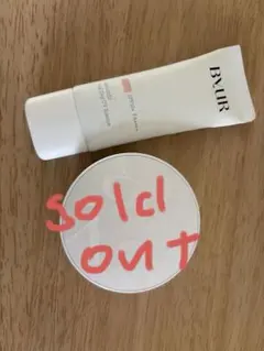 バイユア 化粧下地