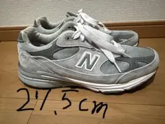 ☆送料込み☆極美品ニューバランス993/27.5センチ