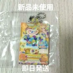 アイカツ ガチャガチャ だれでもアイドル活動アクリルチャーム2 新条ひなき