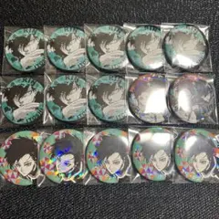 Item thumbnail for item 9821af23-8e5d-42d4-aefa-7b50ab3fde61