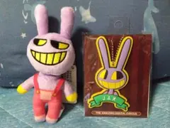 アメイジングデジタルサーカス ジャックス マスコットぬいぐるみ キーチェーン