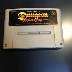 Dungeon Master スーパーファミコンソフト