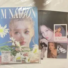 2026年最新】twice トレカ ナヨンの人気アイテム - メルカリ