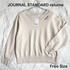 ジャーナルスタンダード