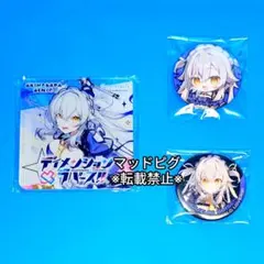 ディメンション凸ラバース!!　夜乃桜　コラボアクリルコースター　抽選会缶バッジ ディメンション凸ラバース!! 夜乃桜 コラボアクリルコースター 抽選会