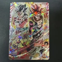 ただのミニトマト様 リクエスト 2点 まとめ商品