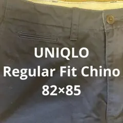 UNIQLO Regular Fit Chino 82×85のサムネイル