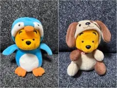 【希少・当時物】くまのプーさん ぬいぐるみ 2体セット（ペンギン・イヌ着ぐるみ）