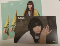 NiziU ニナ ポストカード