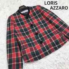 LORIS AZZARO ジャケット ノーカラー チェック レトロ ポップ