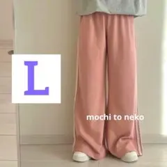 新品 おさる レースラインスエットパンツ ピンクL TYTYCLAPPYしまむら