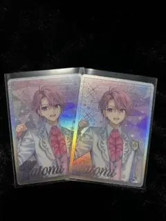 すとぷり さとみくん コレクションカード 2枚セット