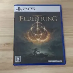 PS5 ELDEN RING 通常版 中古