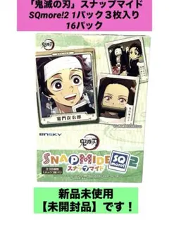 Item thumbnail for item 9136d418-aca8-489b-8bed-ba03ad5f6309