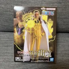 ワンピース THE 出航 LOGIA-BORSALINO