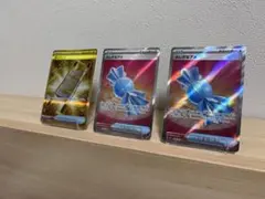 Item thumbnail for item 8df9238b-0760-4c0a-a501-d2936b29833d