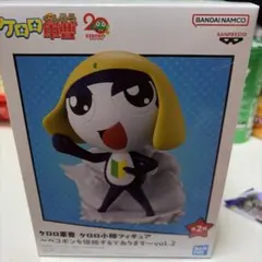 ケロロ軍曹 ケロロ小隊フィギュア vol.2 タママ二等兵