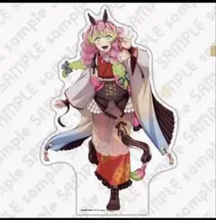 鬼滅の刃 HIROMA限定　ほぼ3/4スケールスタンディPOP 甘露寺蜜璃