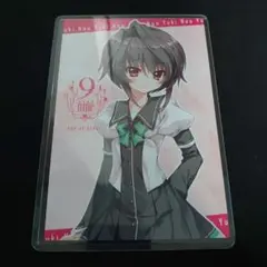 2025年最新】結城希亜の人気アイテム - メルカリ