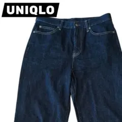 濃紺 UNIQLO ユニクロ バギージーンズ デニム 27インチ　ネイビー