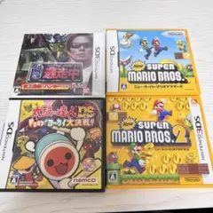 NintendoDS 3DS パッケージソフト まとめ売り 箱のみ