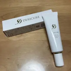 LUXCIA シミシワホワイトクリーム30g - メルカリ