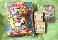 可哀想に！一番くじ　ラストワン賞まとめ