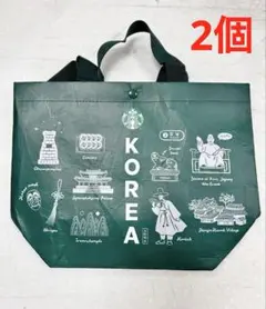 韓国限定　激レア 新作 韓国スタバ コリア リユーザブルバッグ　グリーン2つ