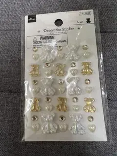 Item thumbnail for item 93ba06b4-d3a4-4ec1-9ae2-78b7251427c3