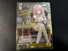 2026年最新】アズールレーン パーシュースの人気アイテム - メルカリ