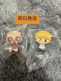 進撃の巨人　一番くじ　H賞　I賞　ちょこのっこ　2個セット