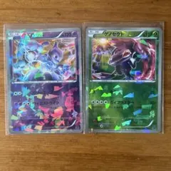 ポケモンカード ミュウツー ゲノセクト 2枚セット