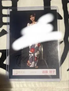 櫻坂46 遠藤理子 2024年浴衣 直筆サイン入り生写真 櫻坂46 遠藤理子 2026年 浴衣 生写真 直筆サイン入り - メルカリ