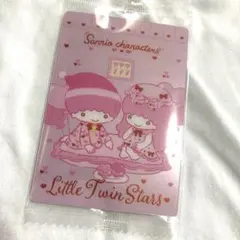 サンリオキャラクターズウエハース8 リトルツインスターズ