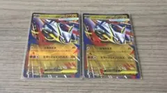 メガラティアスex[M1S:049/063]2枚セット ポケモンカード　メガブレ