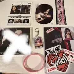 IVE ウォニョン まとめ売り アルバム