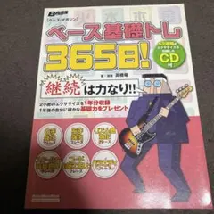 Item thumbnail for item 7db5688d-03f9-414b-abd9-b478a4b1e96f