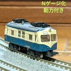 2026年最新】クモユニ81の人気アイテム - メルカリ