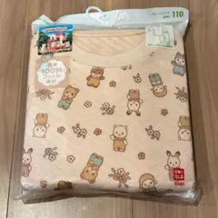 Item thumbnail for item aa320780-691b-427c-80c5-0c0dd177728d