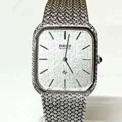 ESH113 【RADO 】ラドー アンティーク.クォーツ 腕時計 ESH113 【RADO 】ラドー アンティーク.クォーツ 腕時計 - メルカリ