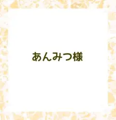 Item thumbnail for item 4fd97dc8-74fb-4763-83db-73c8d6983394