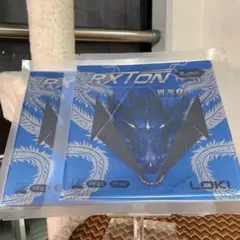 卓球ラバー  LOKI　キョウヒョウ　系列　裏ソフト 粘着 ２枚 セット　赤　黒