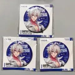 ヒプノシスマイク　ヒプマイ　中国限定 7周年　カフェ　缶バッジ　碧棺左馬刻　3点